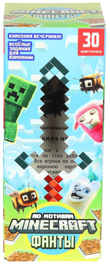 Игра настольная «По мотивам Minecraft» | Умные игры