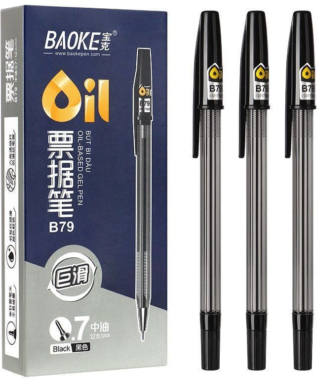 Набор ручек шариковых