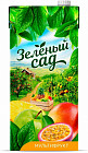 фрукты