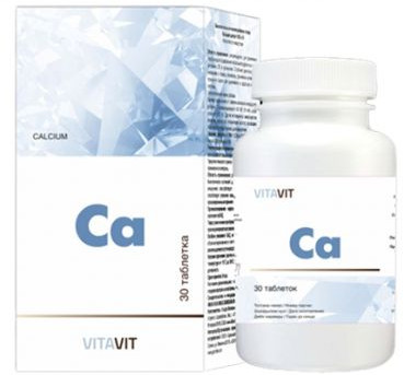Таблетки «Vitavit Calcium. ВитаВит кальций»