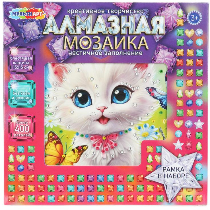 Алмазная мозаика «Кошечка» | Multi Art
