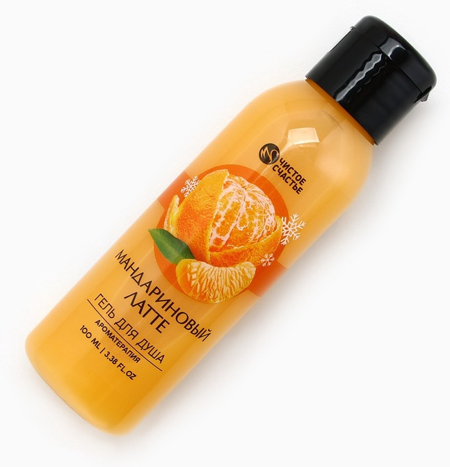 Гель для душа «Мандариновый латте» | Чистое счастье