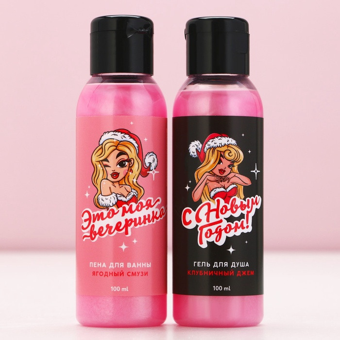 Подарочный набор новогодний «Сладкого праздника» | Чистое счастье