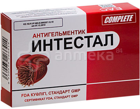 Капсулы «Интестал» | Complete Pharma