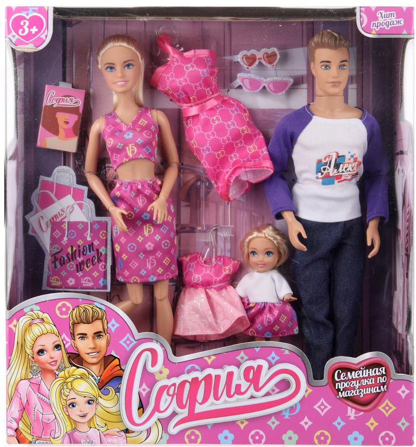 Набор кукол «София, Алекс и дочь» | София и Алекс | Карапуз