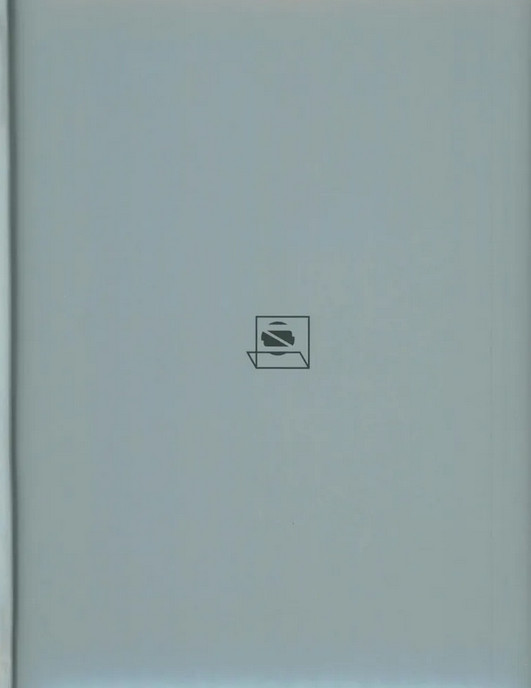 Сохранить как... или остановка времени