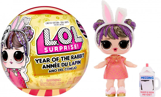 Кукла-сюрприз «Good Luck Sweetie»