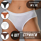 комбинированный