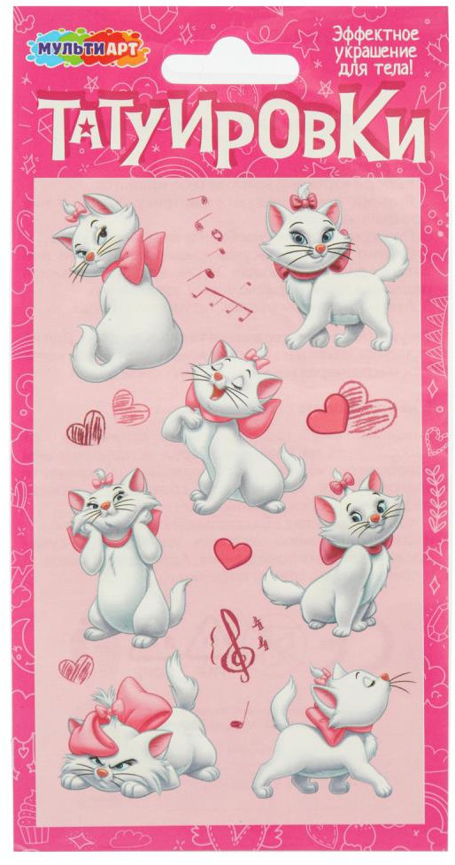 Татуировки переводные «Мари» | Multi Art
