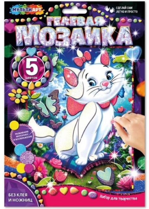 Гелевая мозаика «Мари» | Multi Art