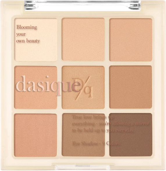 Палетка теней для глаз «Shadow Palette», оттенок 12 Warm blending | Dasique
