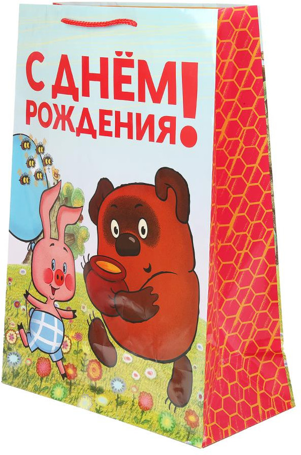 Пакет подарочный «Союзмультфильм. Винни-Пух» | Союзмультфильм | Чудо праздник