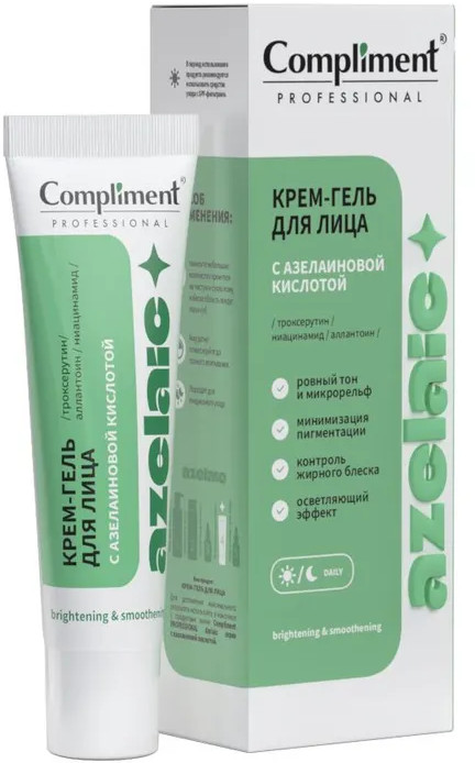 Крем-гель для лица с азелаиновой кислотой «Azelaic» | Professional | Compliment