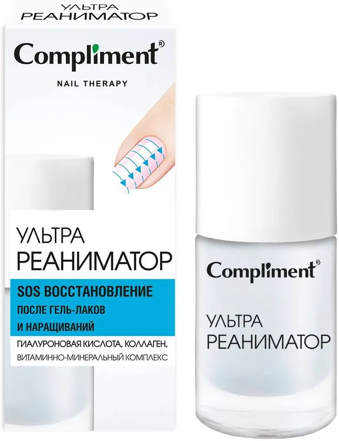 Средство по уходу за ногтями «Ультрареаниматор» | Nail therapy | Compliment