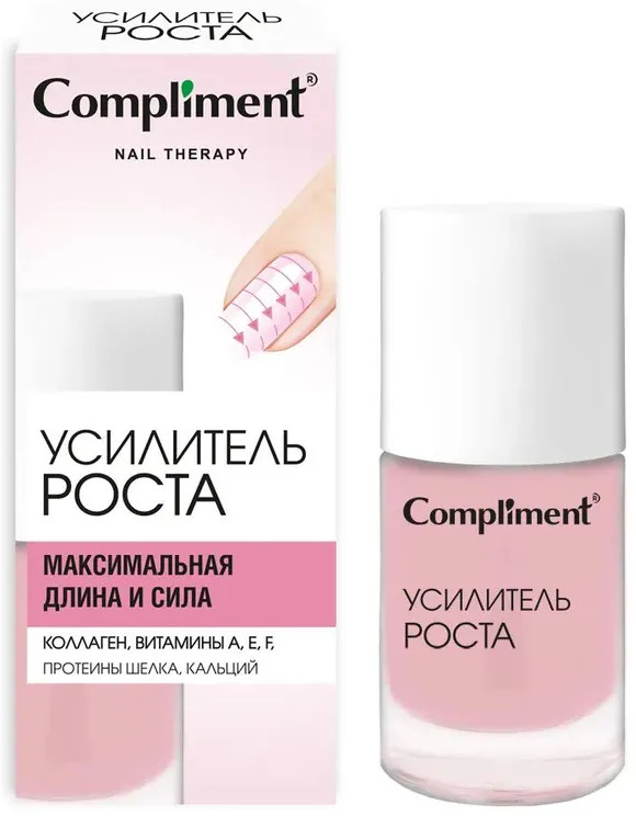 Средство по уходу за ногтями «Усилитель роста» | Nail therapy | Compliment