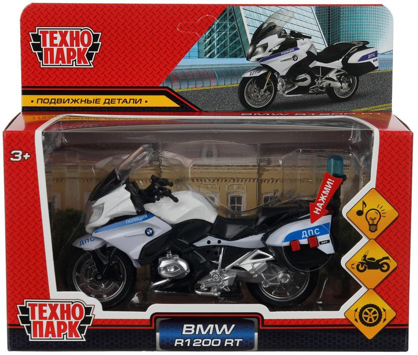 Мотоцикл «BMW R1200 RT» | Технопарк