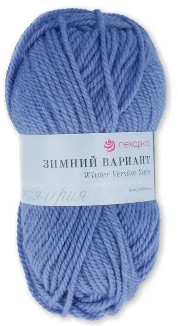 Пряжа для вязания «Зимний вариант», 256 светло-джинсовый | Пехорский текстиль