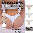 белый/бежевый белый/бежевый