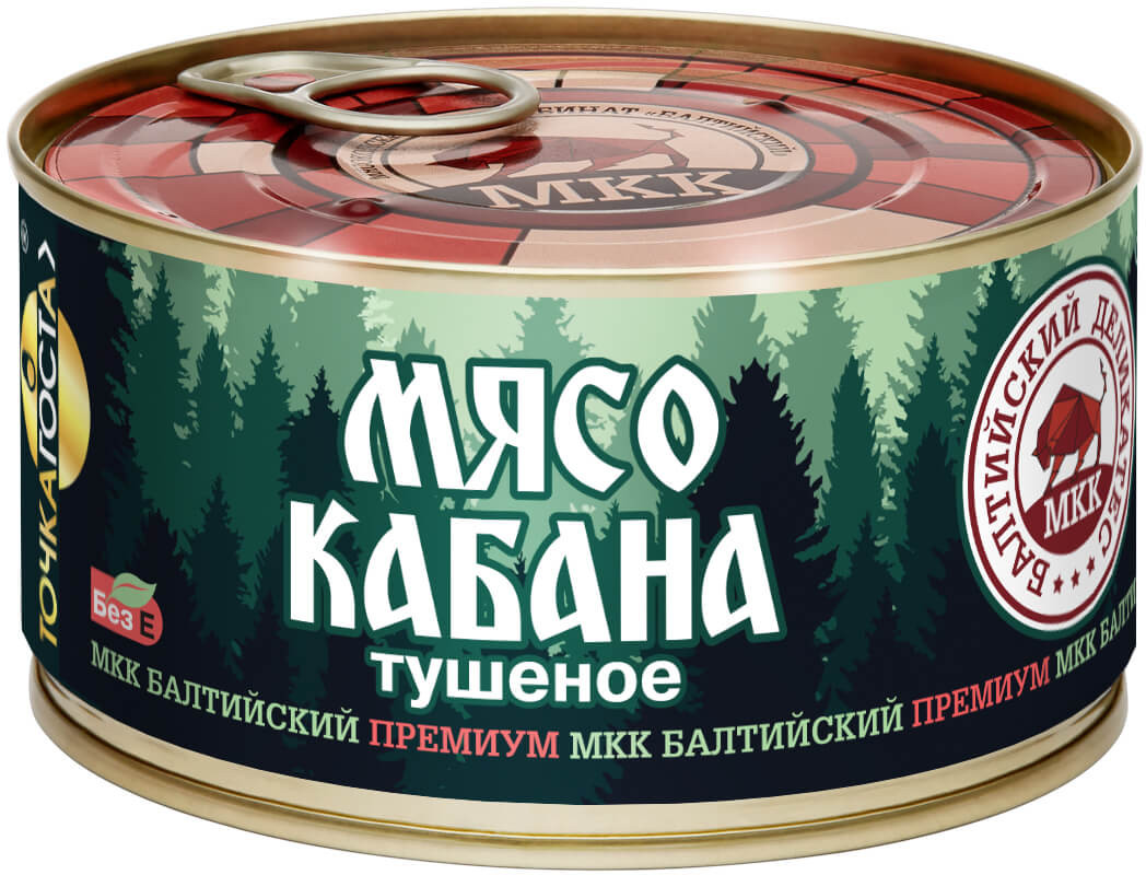 Мясо кабана тушеное | Балтийский деликатес | МКК «Балтийский»