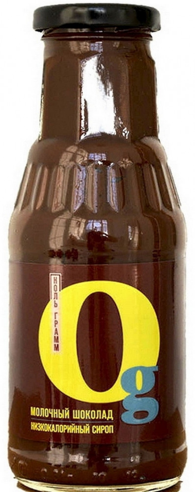Сироп с пребиотиком низкокалорийный «Молочный шоколад» | Велмейд