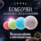 ягоды и цветы