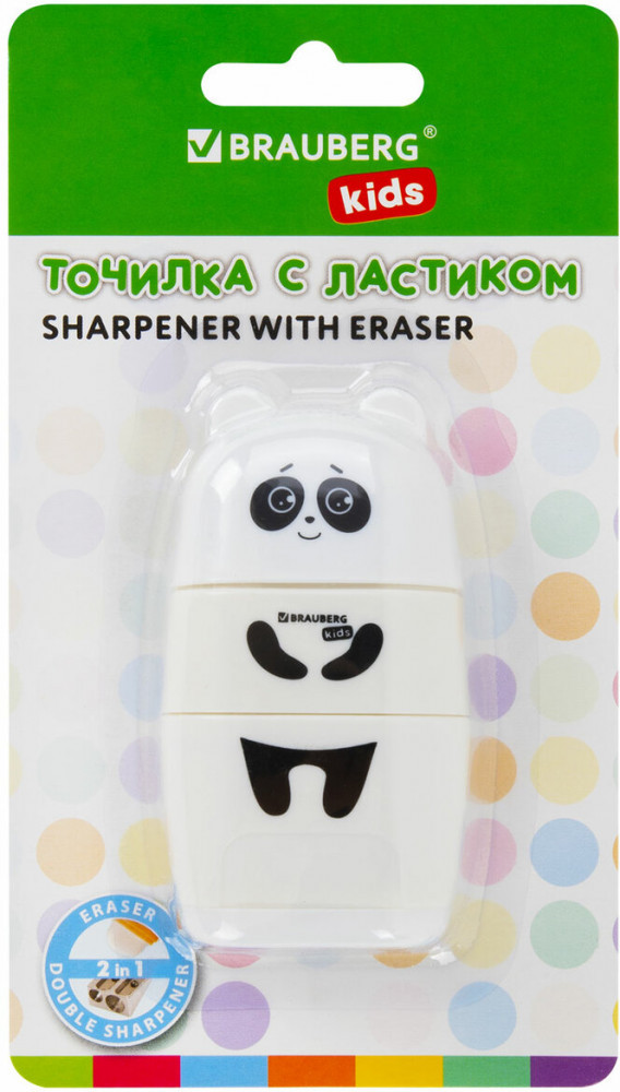 Точилка с ластиком 2 в 1 «Панда» | Kids | Brauberg