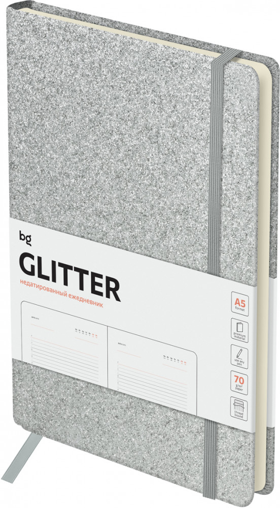 Ежедневник недатированный | Glitter | BG