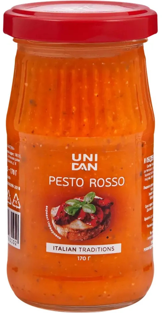 Соус «Песто Россо» | Uni Dan