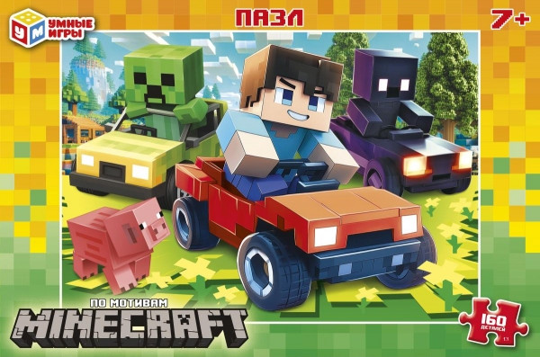 Пазл «По мотивам Minecraft» | Minecraft | Умные игры