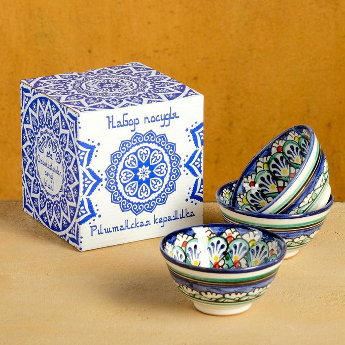 Набор пиал | Риштанская керамика | Шафран