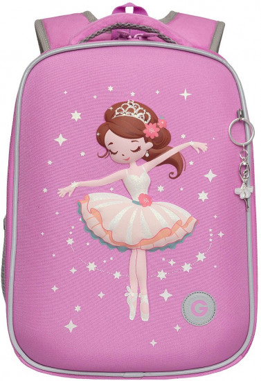 Рюкзак школьный