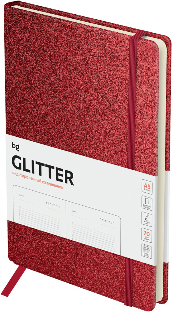 Ежедневник недатированный | Glitter | BG