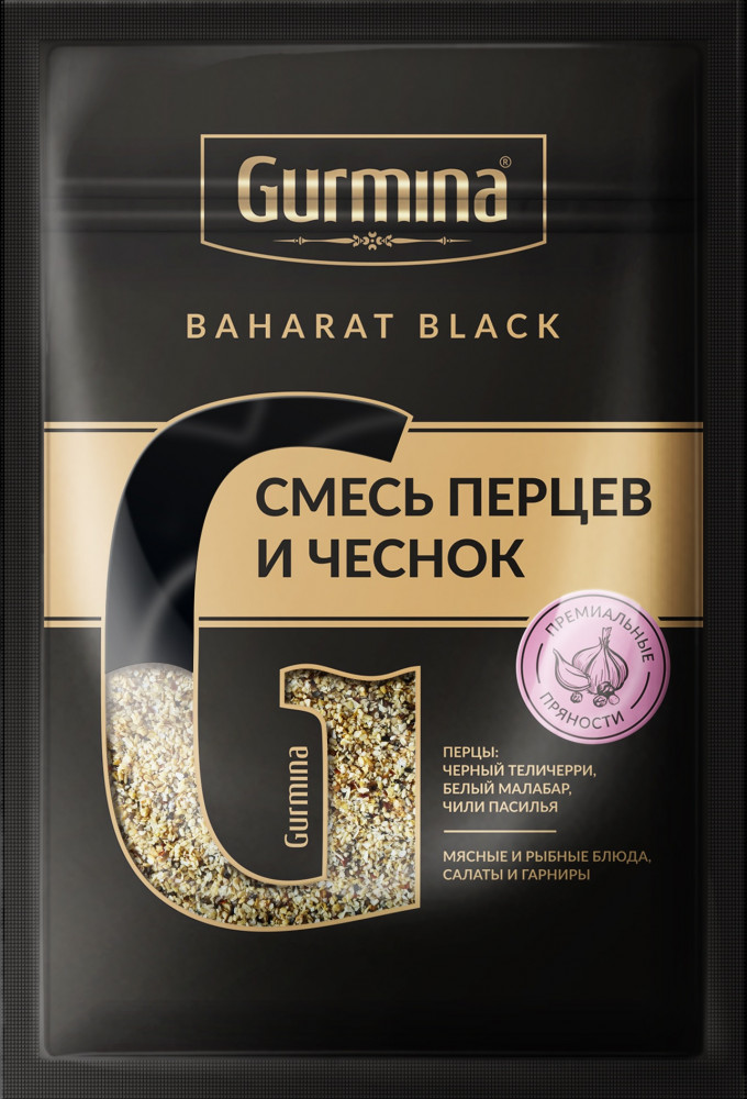 Смесь перцев чили и чеснок | Barahat Black | Gurmina