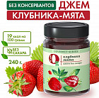 клубника, мята