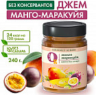 манго и маракуйя