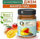 манго и семена чиа