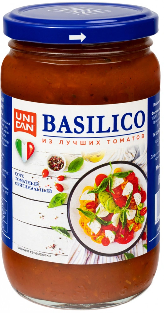 Соус томатный «Базилико. Basilico» | Premium | Uni Dan