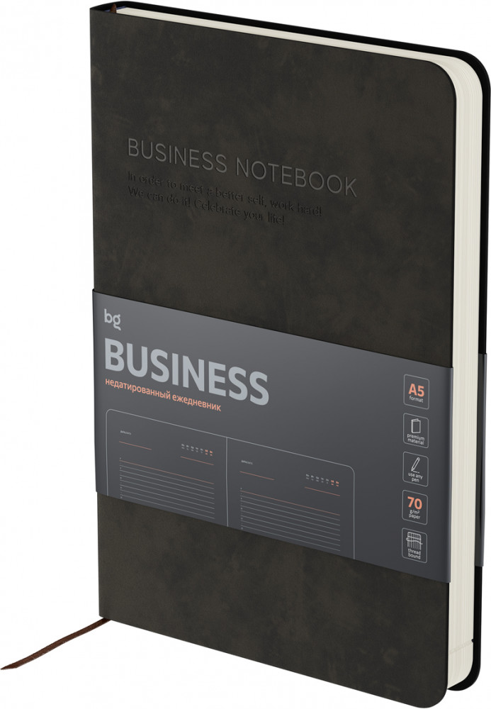 Ежедневник недатированный | Business | BG