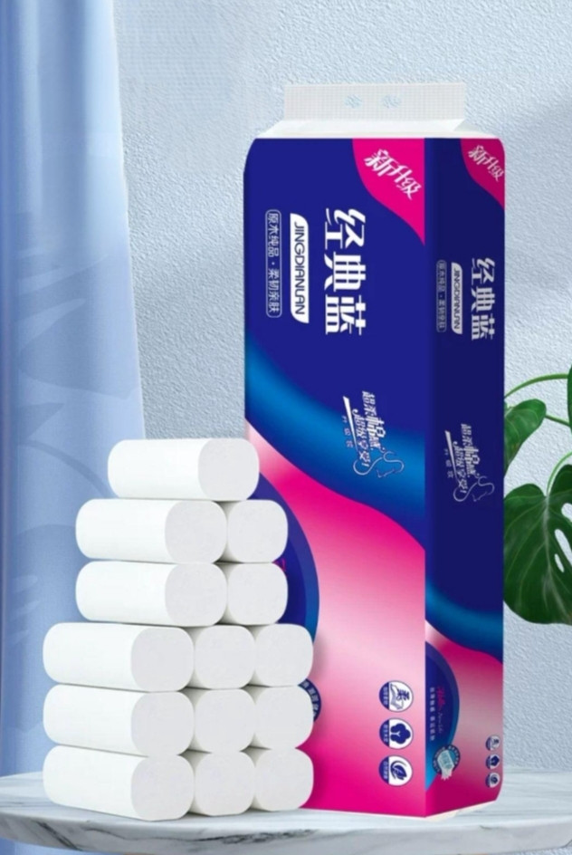 Набор туалетной бумаги