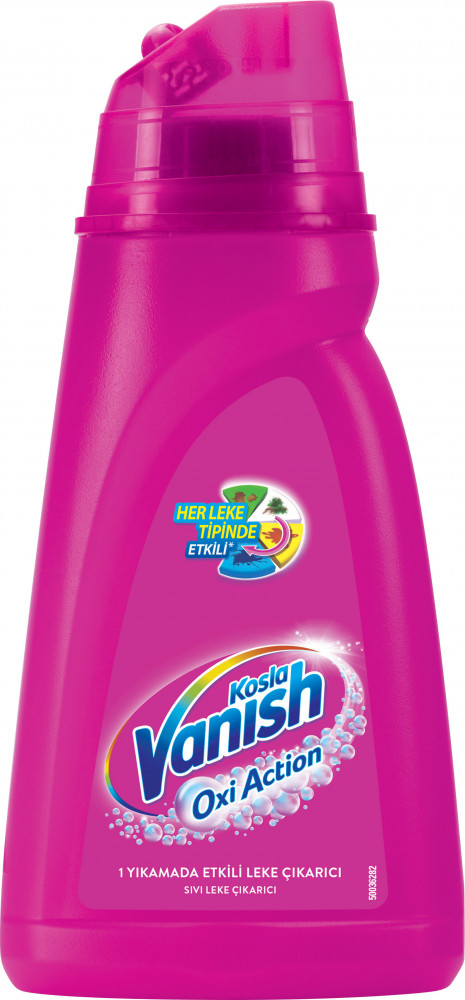 Пятновыводитель для тканей | Oxi Action | Vanish