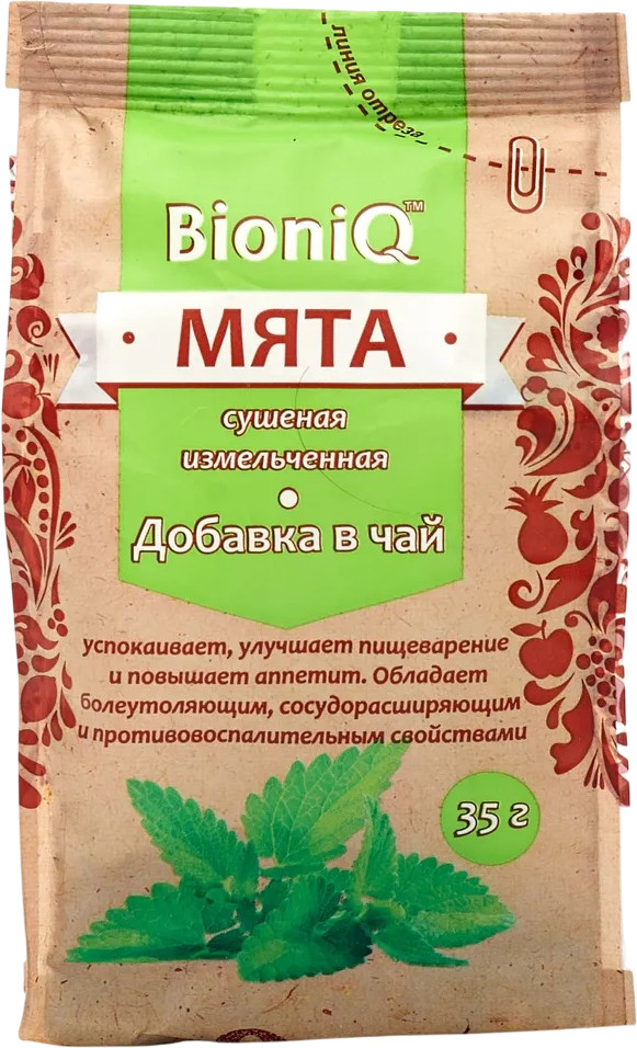 Добавка в чай «Мята сушеная» | BioniQ