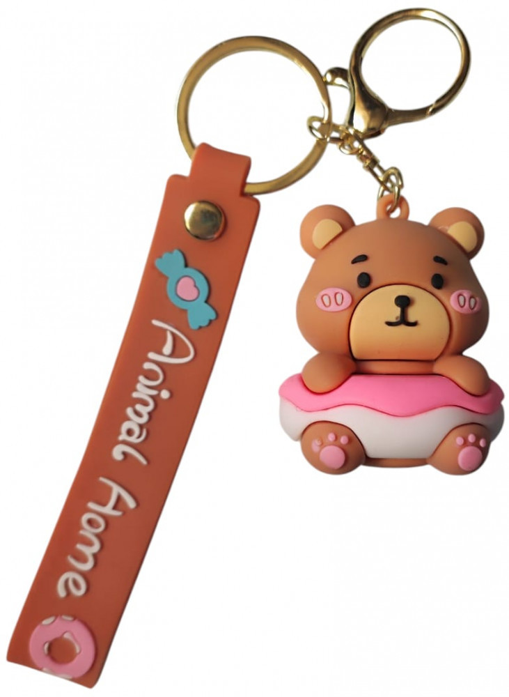 Брелок «Animal Home»