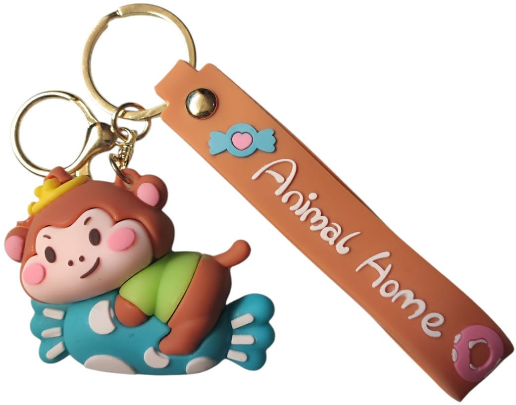 Брелок «Animal Home»