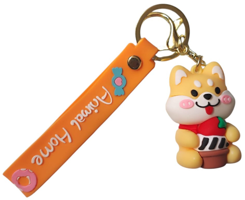 Брелок «Animal Home»