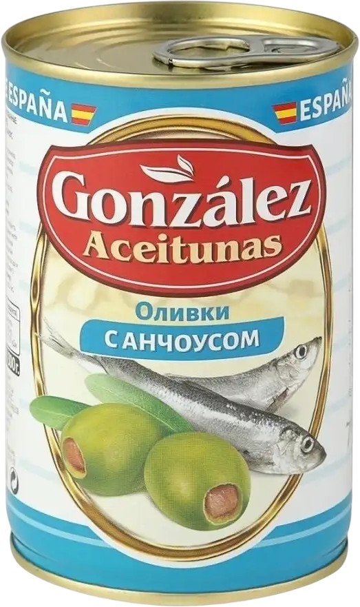 Оливки с анчоусом | Aceitunas Gonzalez