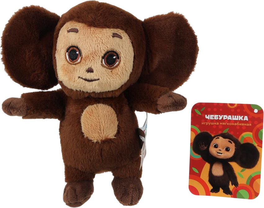 Игрушка мягкая «Чебурашка» | Мульти-Пульти