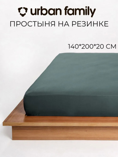 Простыня на резинке