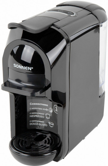 Кофемашина капсульная Sonnen CM510