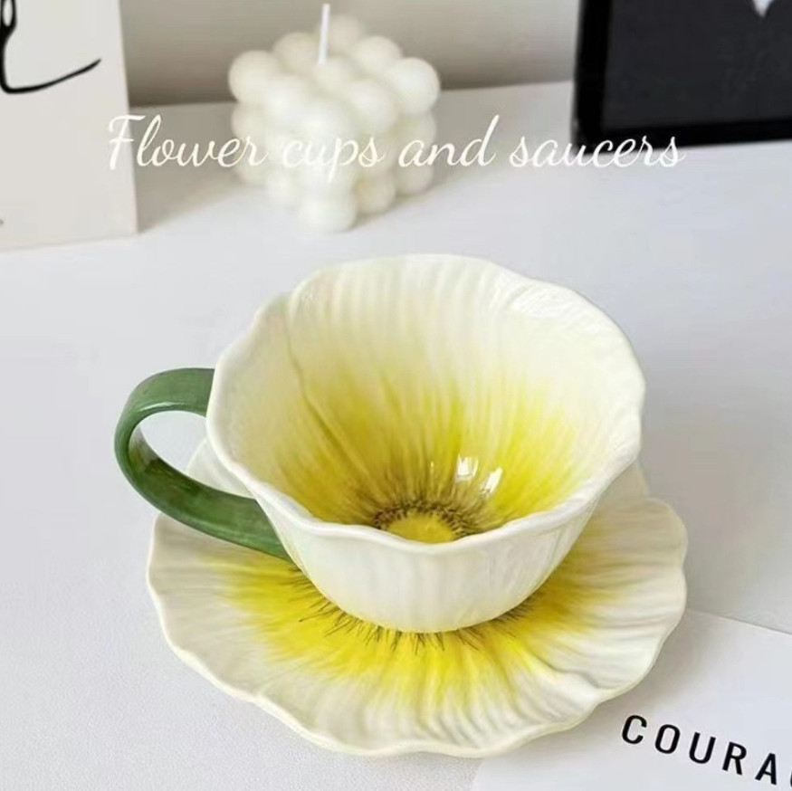 Чайная пара «Желтый мак»