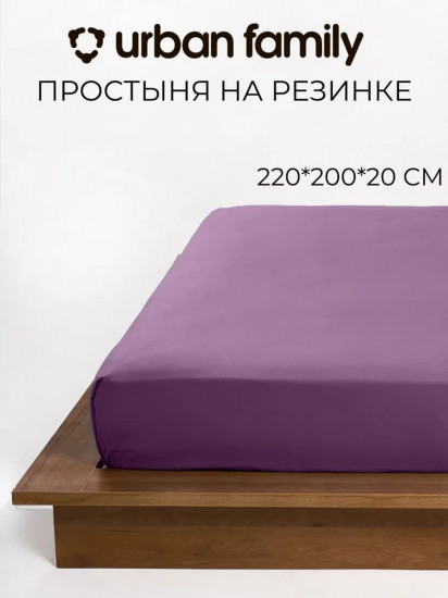 Простыня на резинке «Крокус»